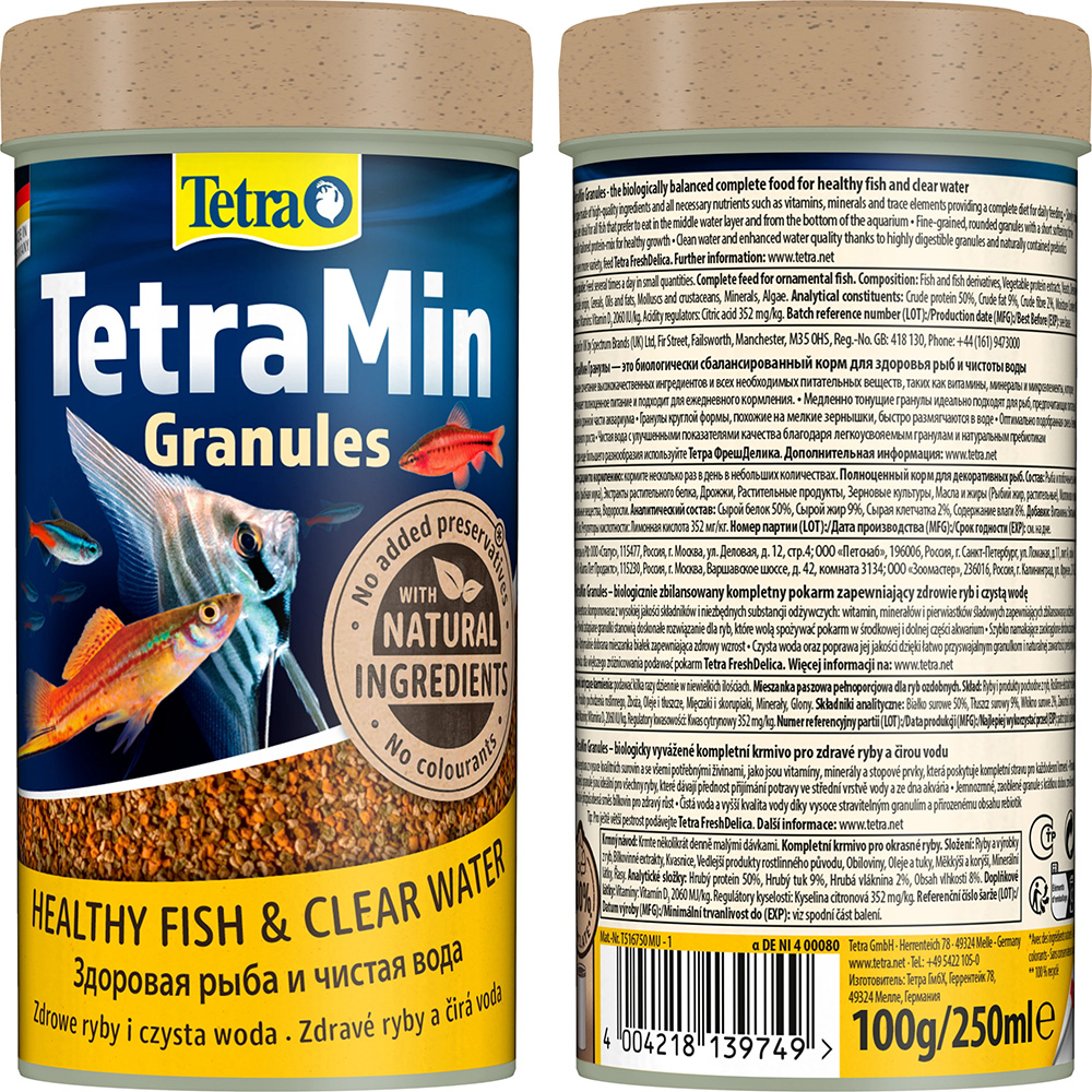 TetraMin Granules 250ml 100g Pokarm w Granulkach dla Ryb Ozdobnych.jpg